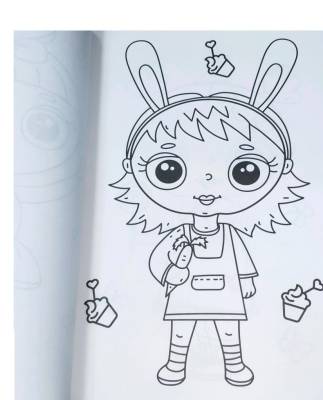 Макси-раскраска. Для девочек